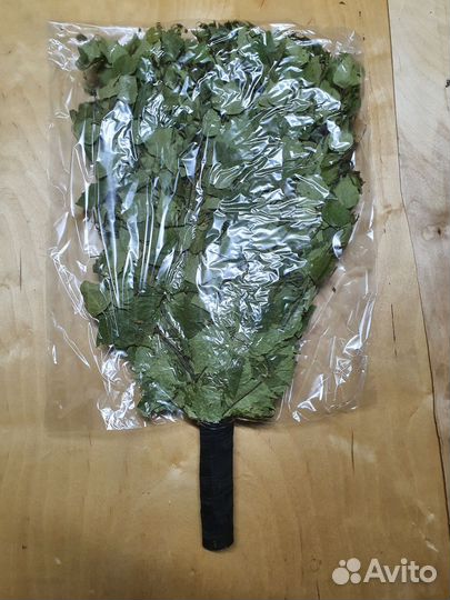 Веники для бани берёза Люкс