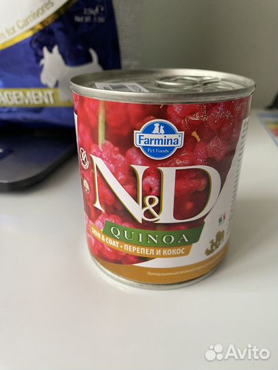 Корм для собак Farmina