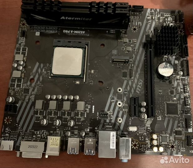 Комплект ryzen 7 2700 16gb ddr4 3200Mhz материнка