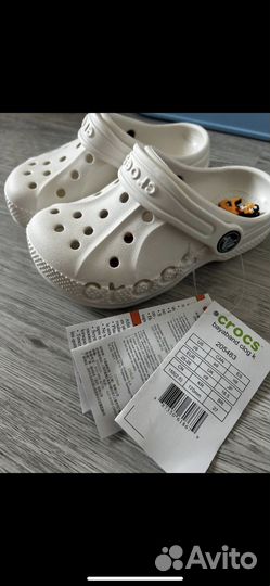 Crocs детские