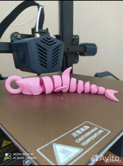 Печать на 3D принтере