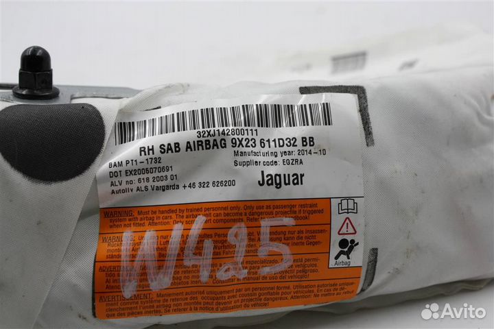 Подушка безопасности в сидения провое Jaguar XF