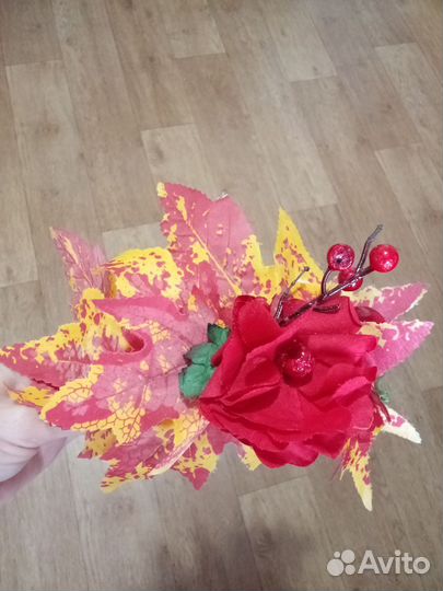 Ободок осенний