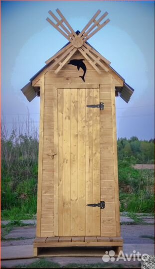 Уличный туалет