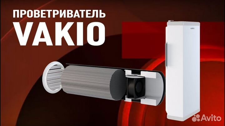 Вентиляция рекуператор для дома, квартиры, офиса