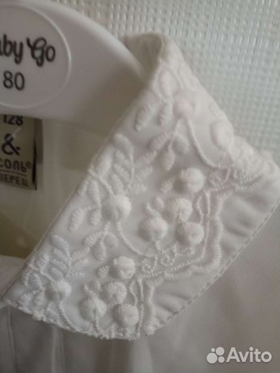 Школьная блузка 128