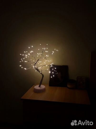 Светильник