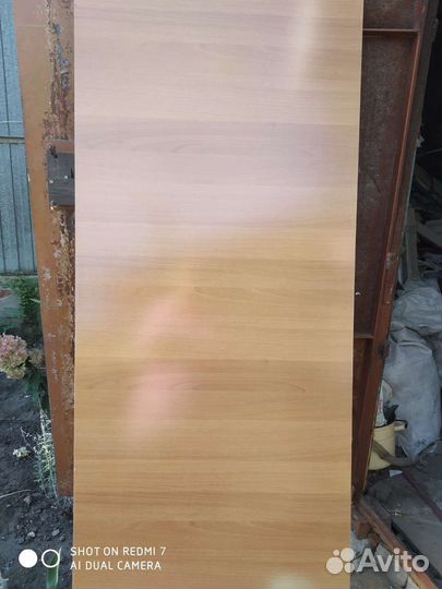 Становая панель