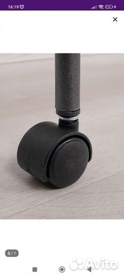 Тележка этажерка металлическая