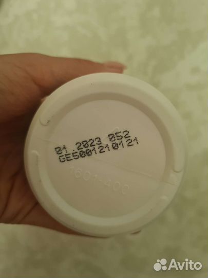 Витамины для животных