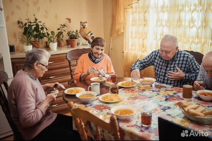 Уход за пожилыми людьми