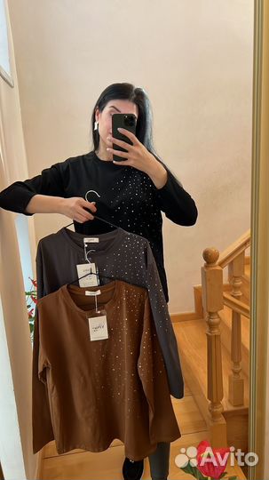 Лонгсливы в стразах 1500