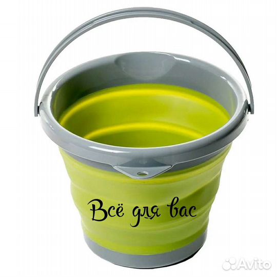 Ведро силиконовый 10л