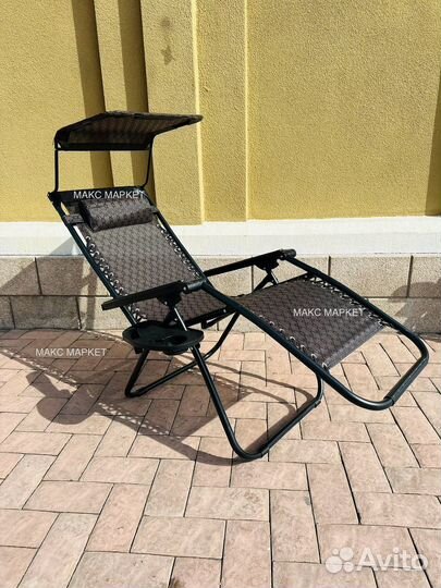 Кресло шезлонг складное 2шт. Новые