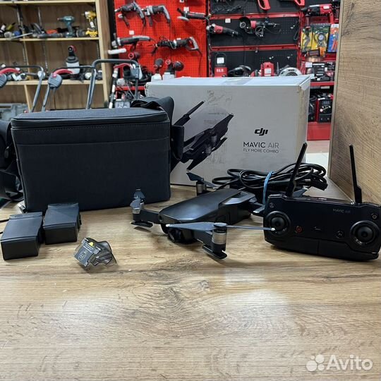 DJI Mavic Air Fly More Combo