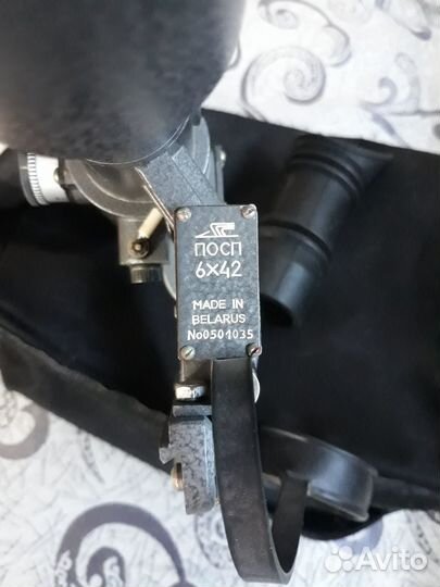 Оптический прицел