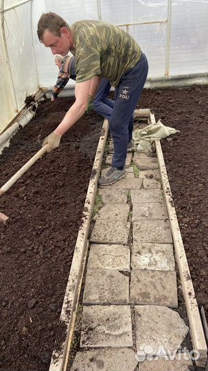 Навоз перегной в мешках