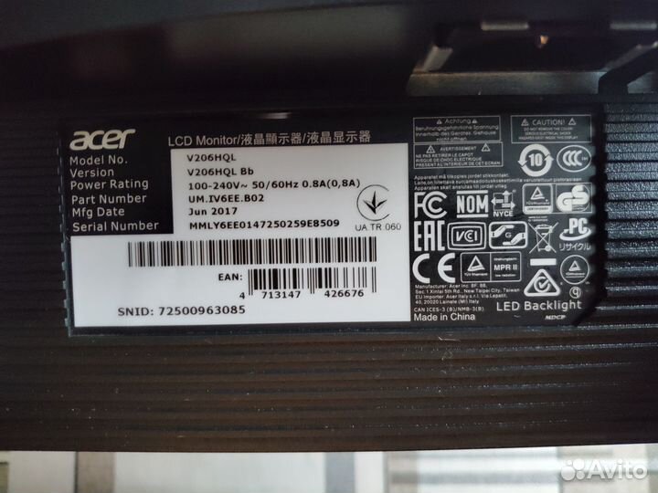 Монитор для компьютера asus 19.5 