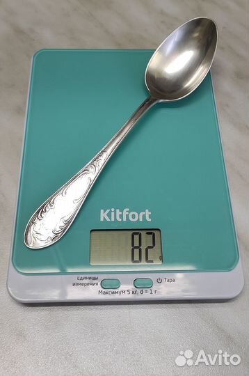 Серебряная столовая ложка