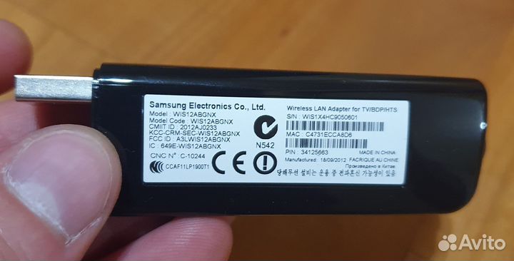Wifi адаптер для телевизора samsung WIS12abgnх