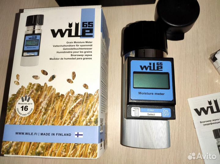 Влагомер для зерна Wile 65 PH