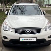 Infiniti EX25 2.5 AT, 2012, 186 000 км, с пробегом, цена 1 999 999 руб.