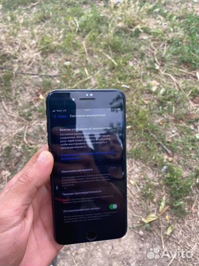 Телефон iPhone 7 plus