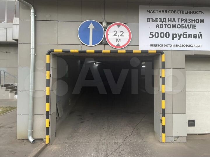 Автосервис, производство склад 600 м²