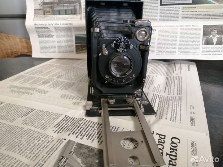 Фотоаппарат Фотокор 1 гомз Ленинград