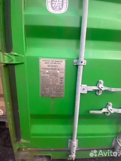 Морской контейнер продам