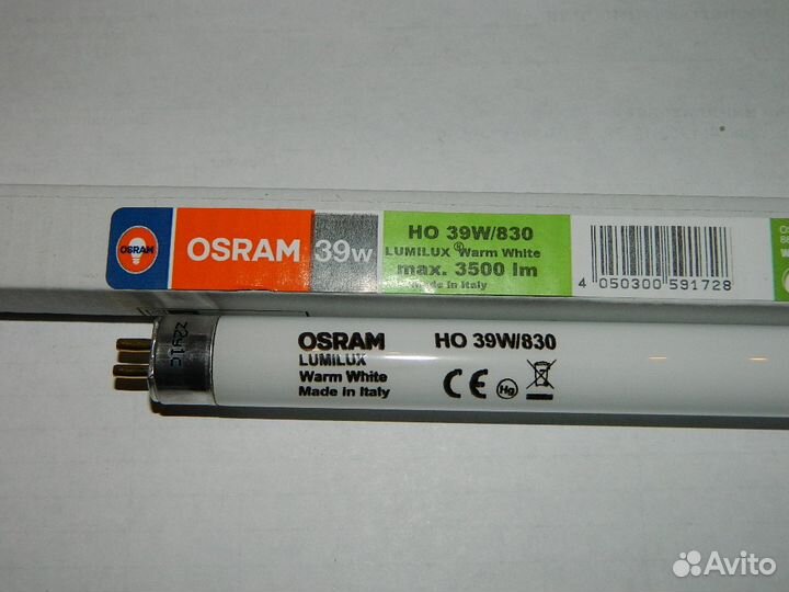 Лампы Osram T5 HO для растений, для аквариума