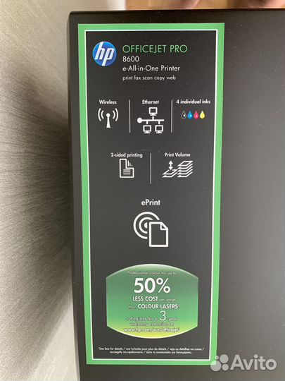 Принтер hp 8600