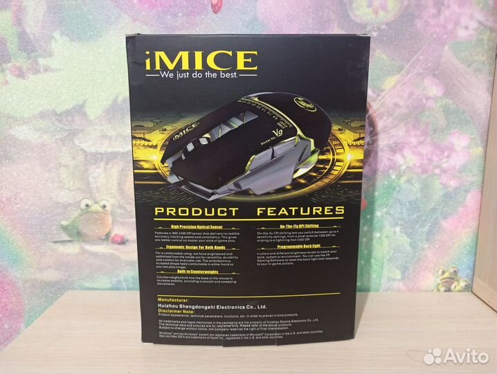 Продам новые игровые мышки