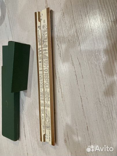 Линейка логарифмическая