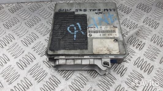 Блок управления двс BMW 5 E39 (7NI16PC01)