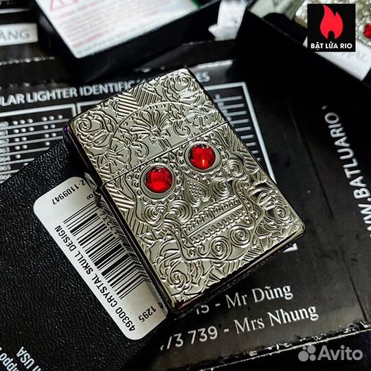 Zippo 49300 armor