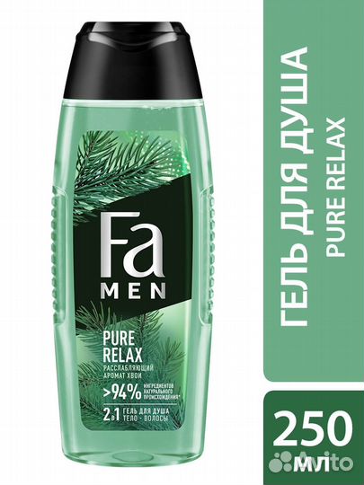 Гель для душа Men Pure Relax 2-в-1 с ароматом хвои