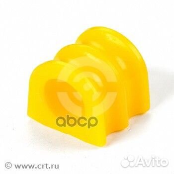 Втулка полиуретановая стабилизатора, задней под