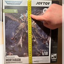 Joytoy Death Guard Mortarion