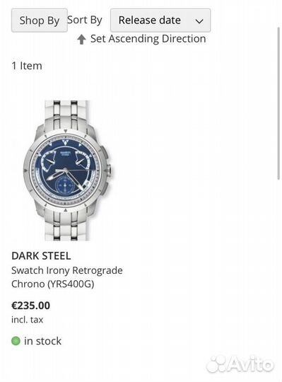 Часы Swatch Retrograde