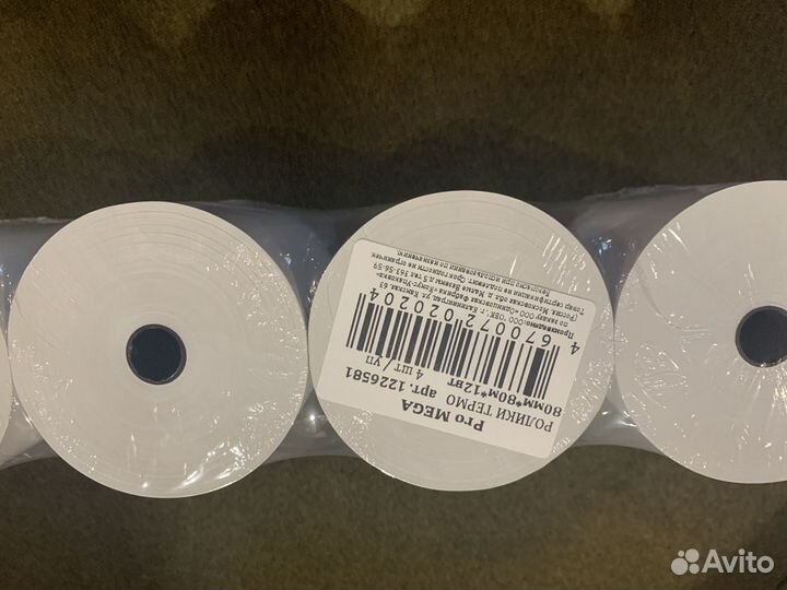 Чековая кассовая лента 80мм