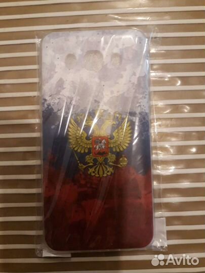 Чехол,самсунгJ5 2016г., J530 2017г