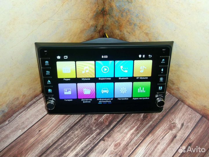 Машнитола LADA Granta FL Android с крутилками