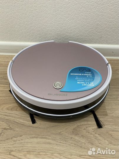 Робот пылесос polaris pvcr 0826