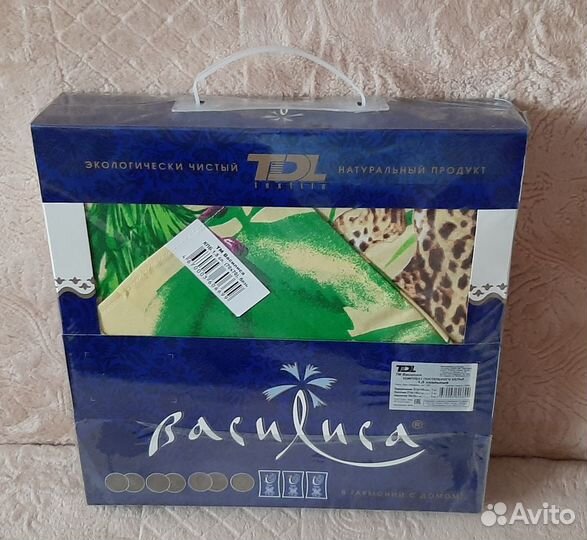 Постельное белье 