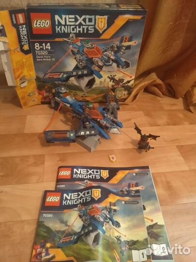 Оригинальный Лего Nexo knights 70320