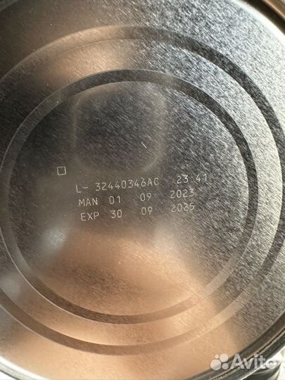 Детская смесь nan opti pro 1