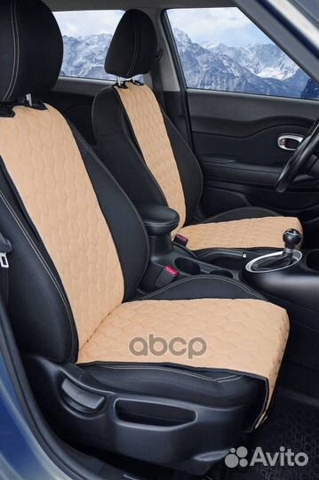 Накидки Алькантара, передние (2 шт.), бежевые A