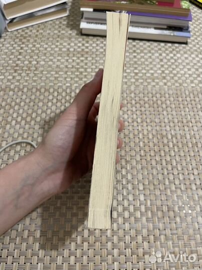 Юкио Мисима. Жажда любви