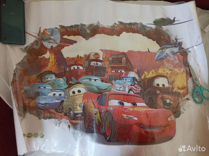 Наклейки на стену